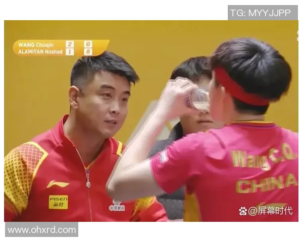 中国队与伊朗队精彩对决直播全程回顾及赛后分析